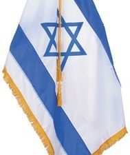 Israel Flags (Zion)