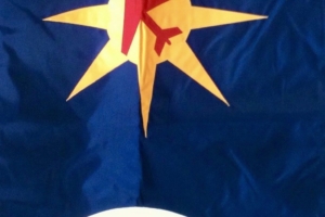 Emerson Custom Flags California's Flag Company